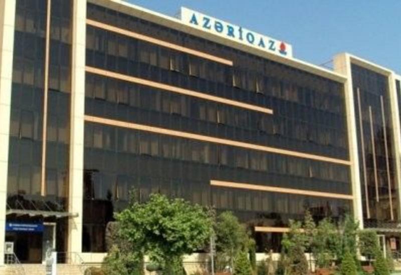В "Азеригаз" проведена структурная реформа
