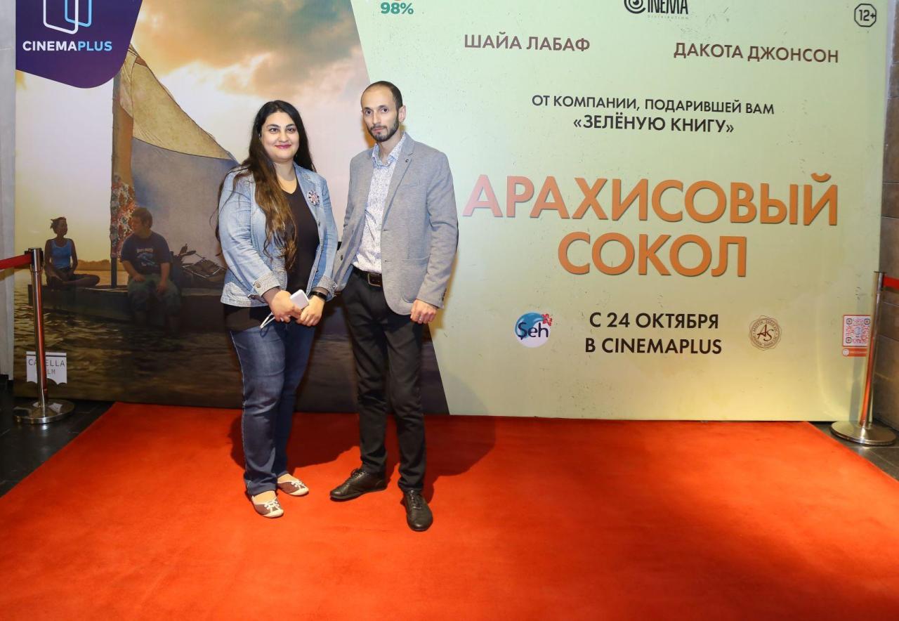 В CinemaPlus состоялся показ фильма "Арахисовый сокол"