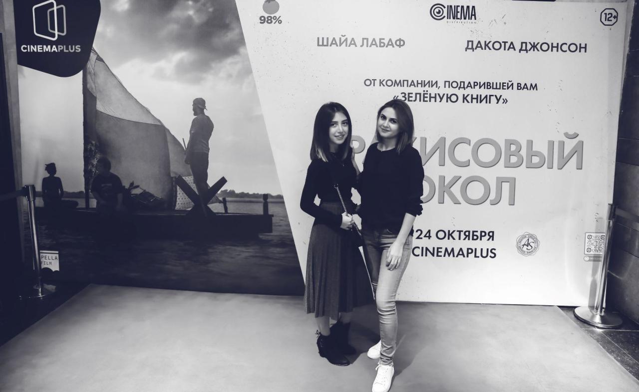 В CinemaPlus состоялся показ фильма "Арахисовый сокол"