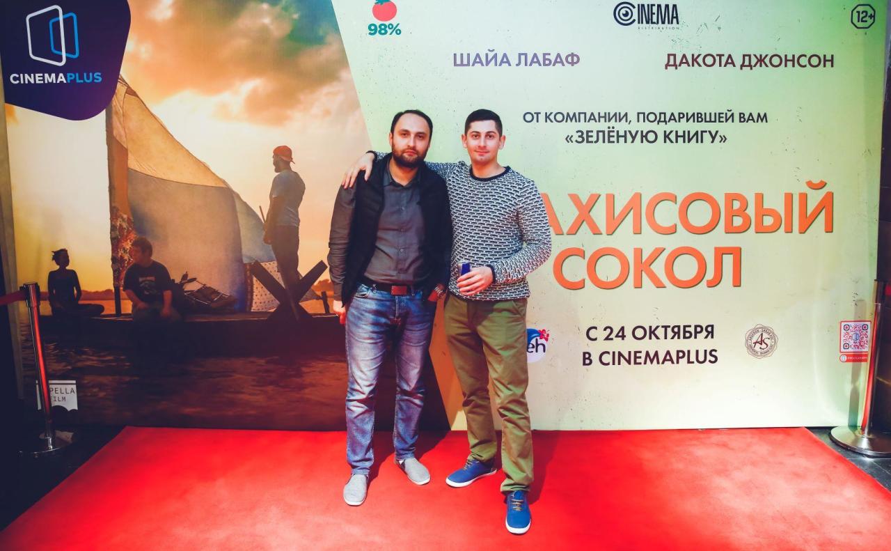 В CinemaPlus состоялся показ фильма "Арахисовый сокол"