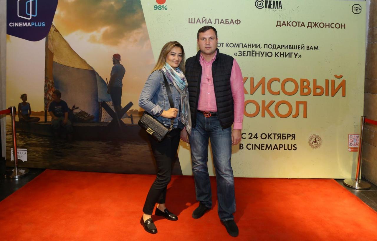 В CinemaPlus состоялся показ фильма "Арахисовый сокол"