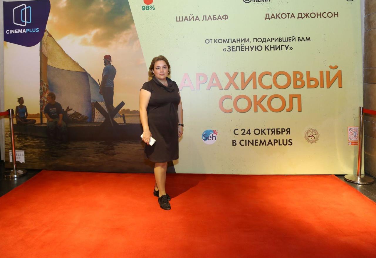 В CinemaPlus состоялся показ фильма "Арахисовый сокол"