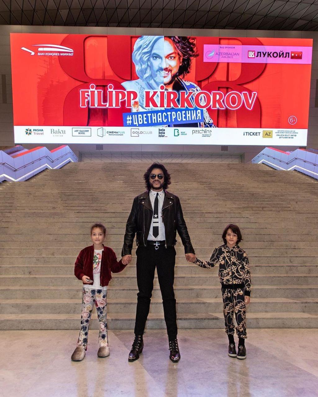 Филипп Киркоров показал, как провел время в Баку