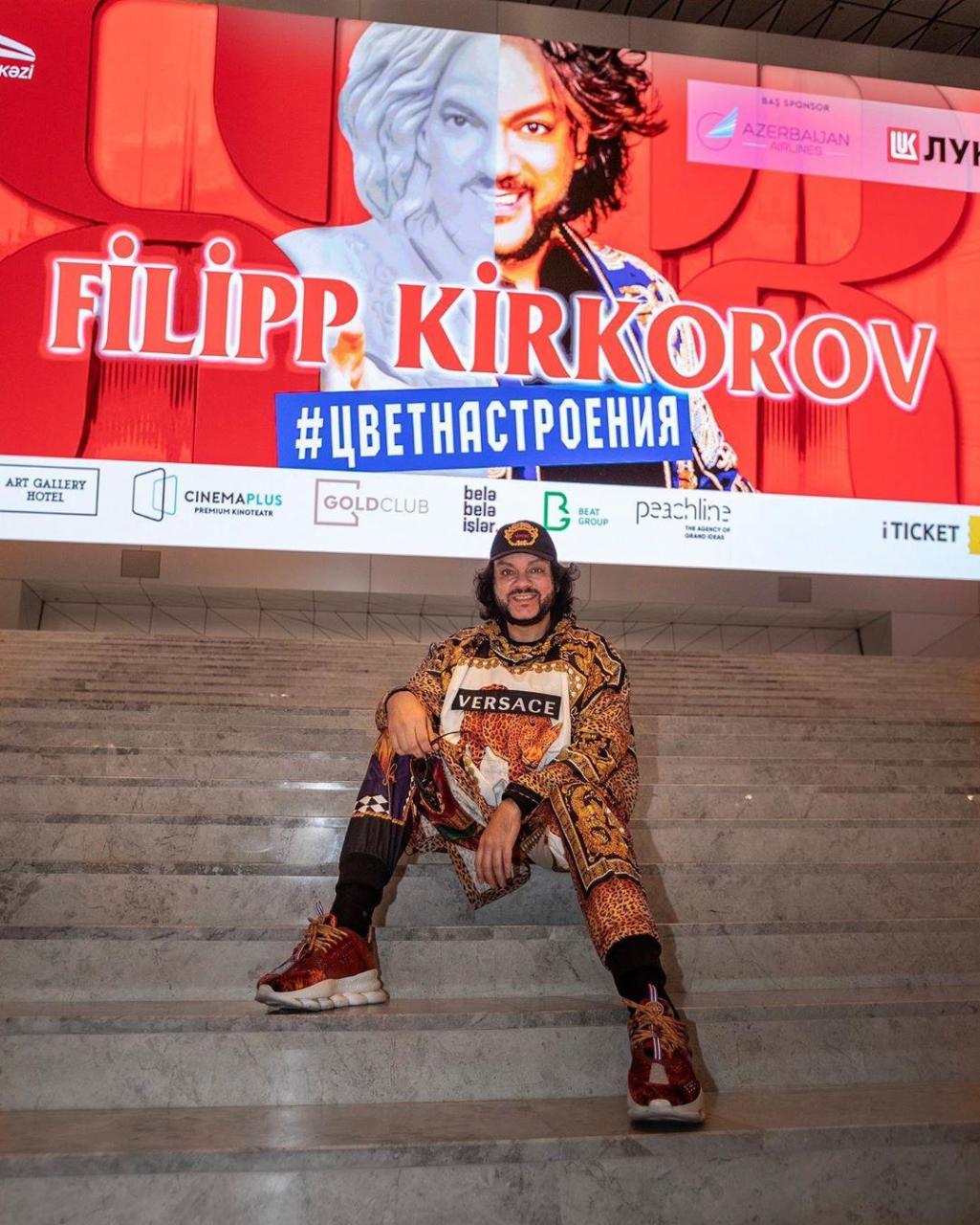 Филипп Киркоров показал, как провел время в Баку