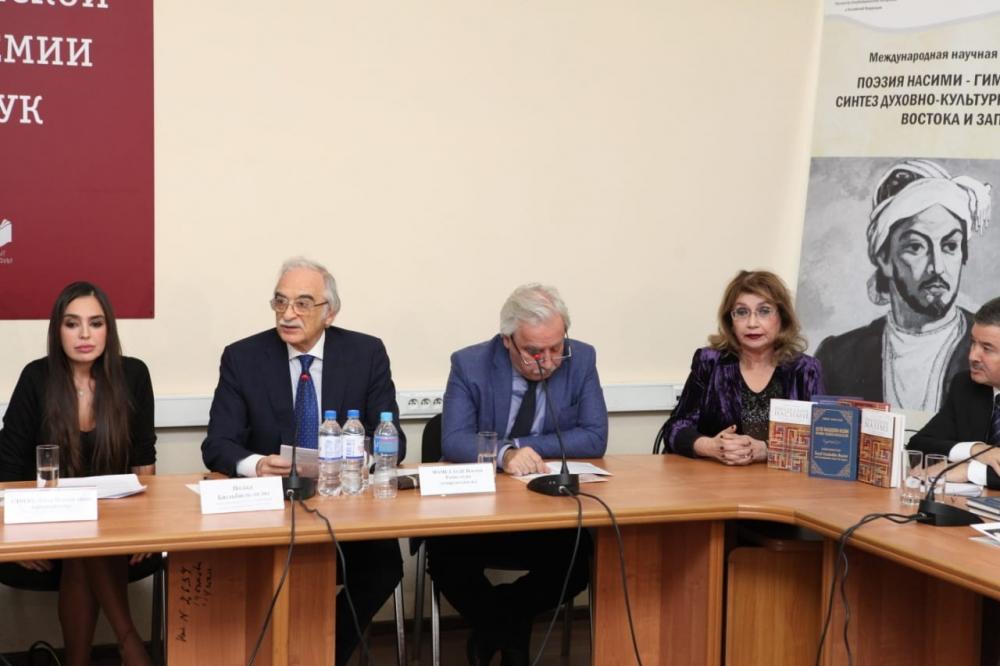 Вице-президент Фонда Гейдара Алиева Лейла Алиева приняла участие в международной конференции «Поэзия Насими – гимн человеку: синтез морально-культурных ценностей Востока и Запада» в Москве