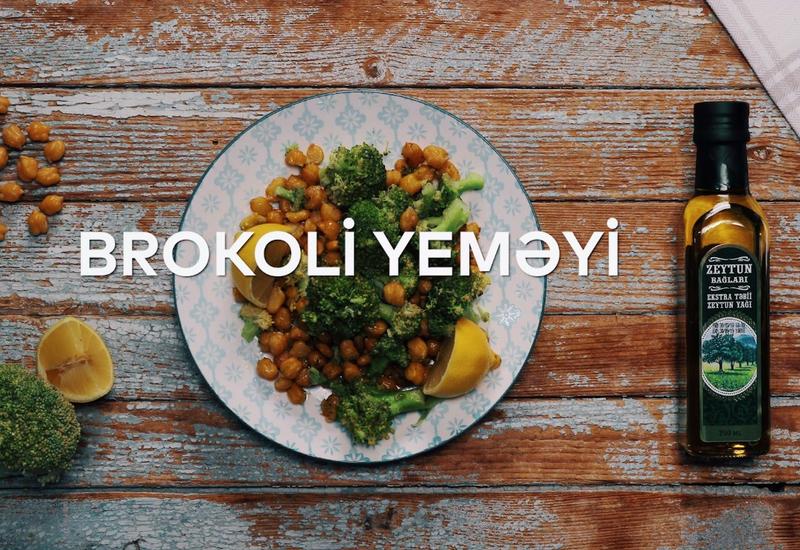 Брокколи в оливковом масле