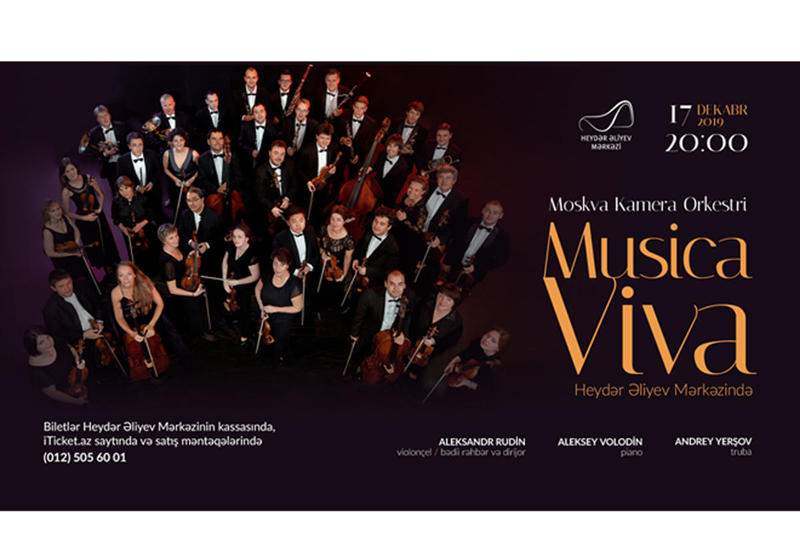 В Центре Гейдара Алиева пройдет концерт Московского камерного оркестра “Musica Viva”
