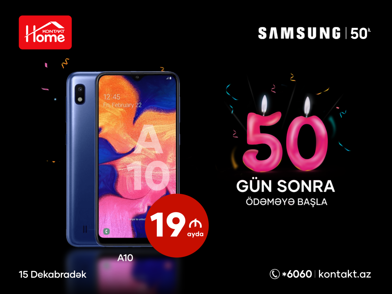 SAMSUNG празднует 50-летие в Kontakt Home – эксклюзивные предложения