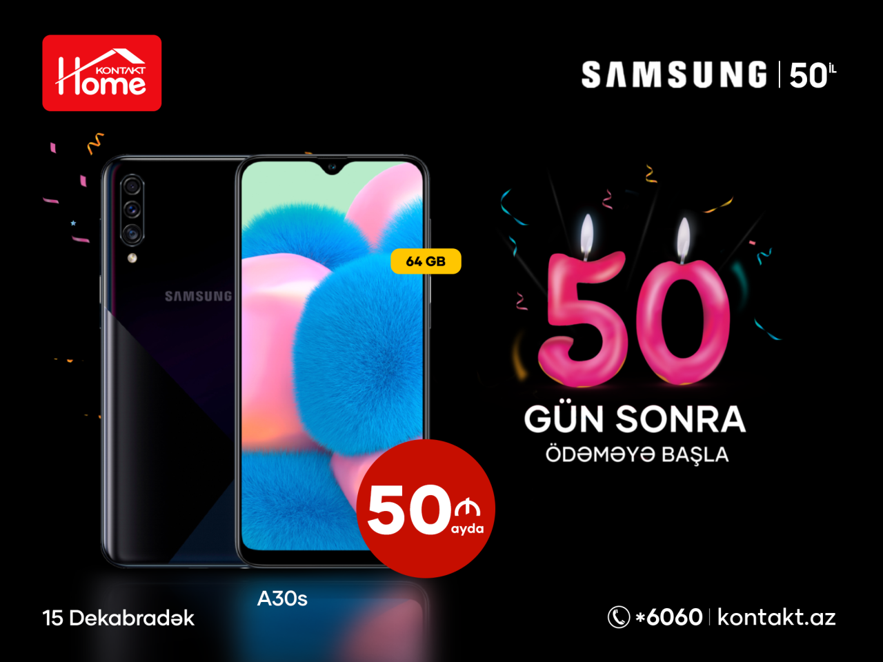 SAMSUNG празднует 50-летие в Kontakt Home – эксклюзивные предложения