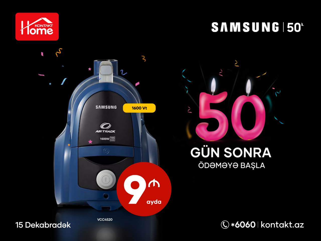 SAMSUNG празднует 50-летие в Kontakt Home – эксклюзивные предложения