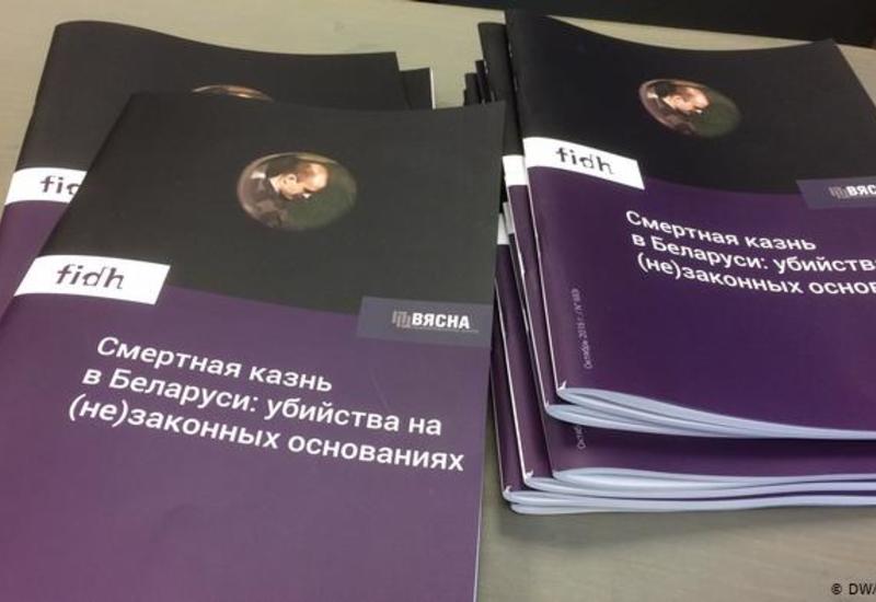 В ПАСЕ настаивают на введении Беларусью моратория на смертную казнь