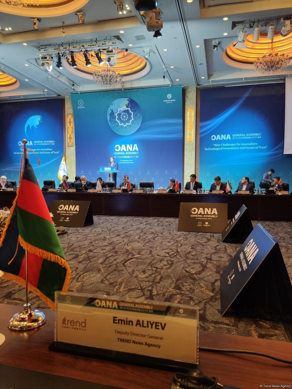 АМИ Trend принимает участие в XVII Генеральной ассамблее OANA в Сеуле