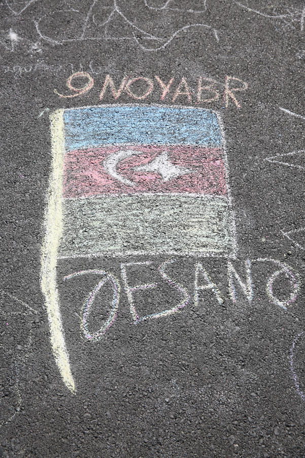 При организации Фонда Гейдара Алиева в Баку прошло очередное мероприятие для детей