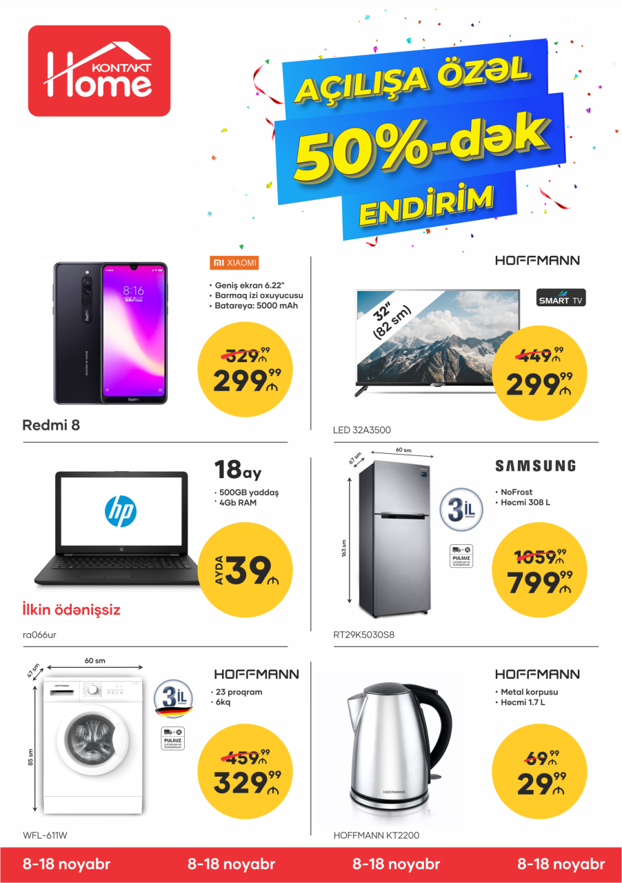 3 причины не пропустить открытие магазина Kontakt Home: скидки до 50 %, подарки и развлечения
