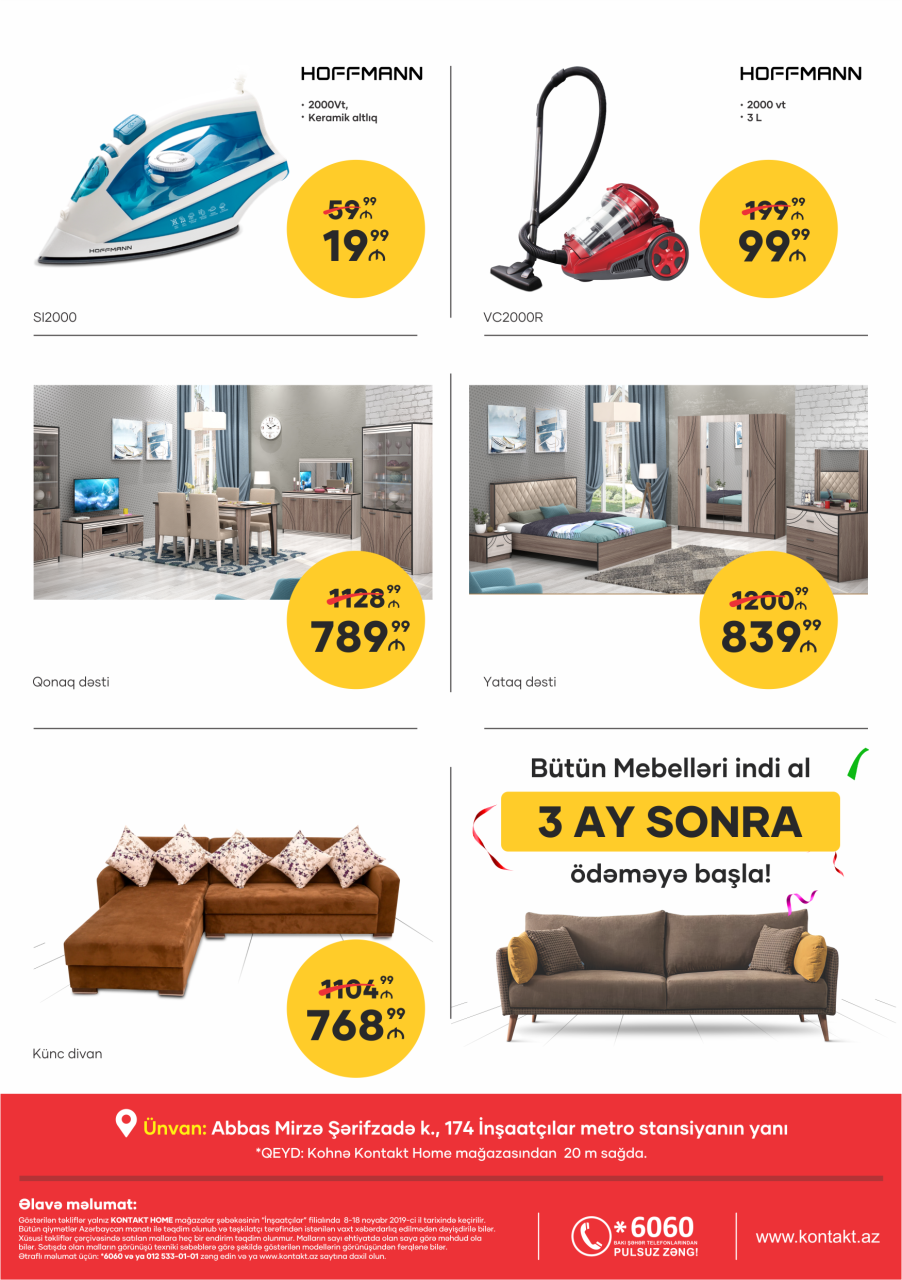 3 причины не пропустить открытие магазина Kontakt Home: скидки до 50 %, подарки и развлечения