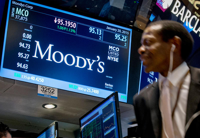 Агентство Moody's ухудшило прогноз по рейтингу Британии до негативного