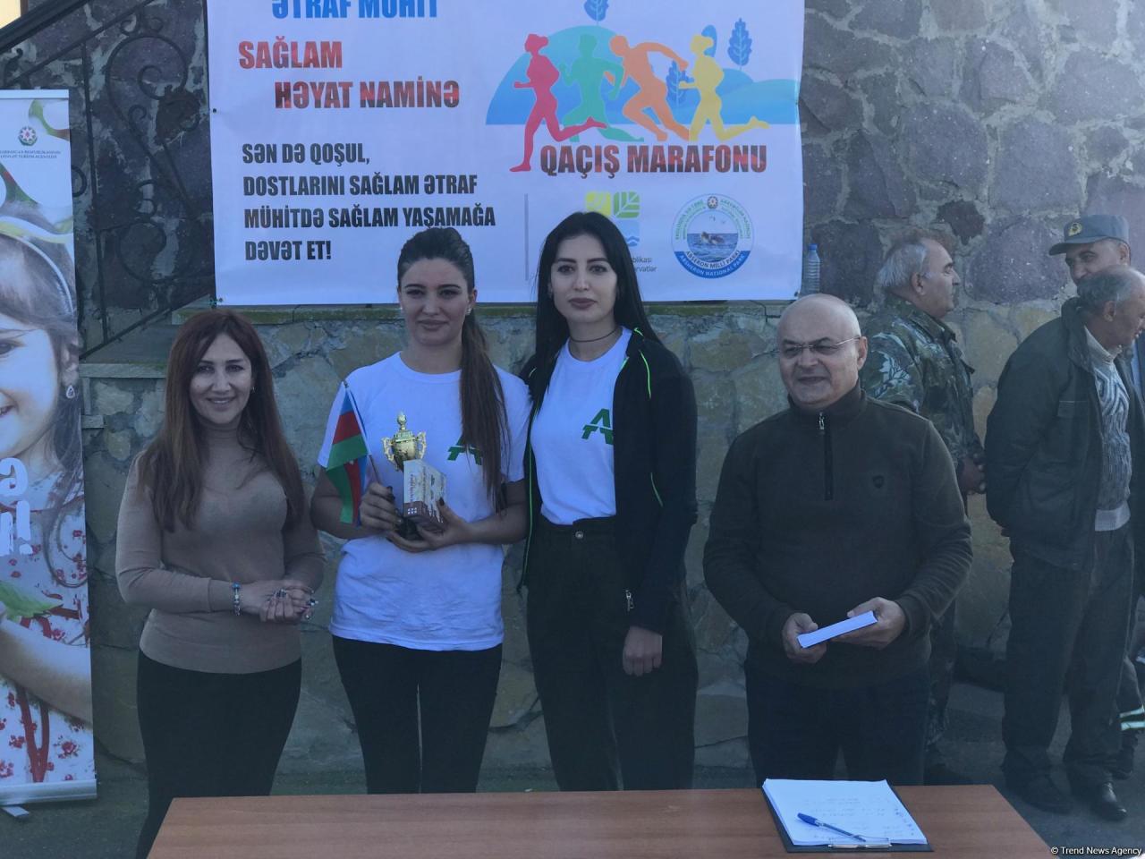 В Абшеронском нацпарке проведен марафон "Во имя здоровой окружающей среды, здоровой жизни"