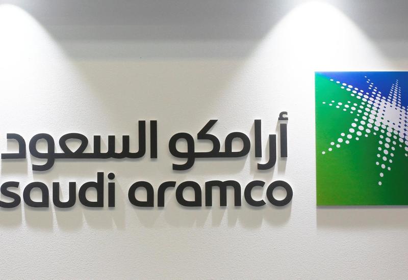 Saudi Aramco назвала банки-андеррайтеры своего IPO