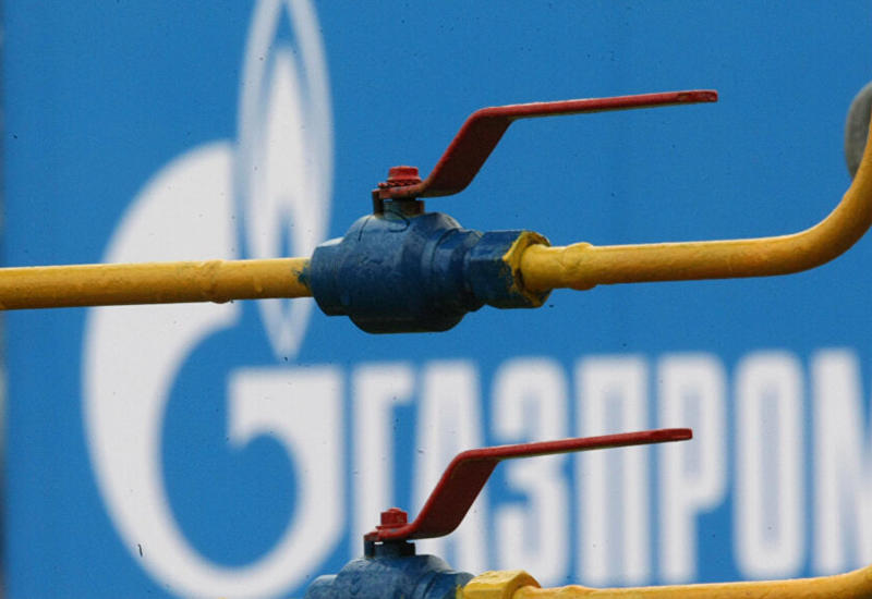 "Газпром экспорт" призвал исключить газ из корзины ископаемых видов топлива