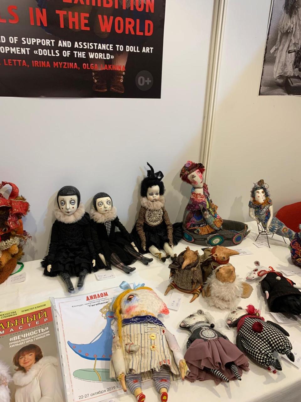 Куклы Фарах Алиевой представлены на Международной выставке Prague Doll 2019