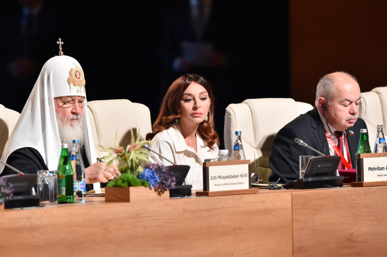 Президент Ильхам Алиев и Первая леди Мехрибан Алиева приняли участие во II Саммите мировых религиозных лидеров в Баку