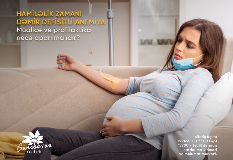 Железодефицитная анемия у беременных
