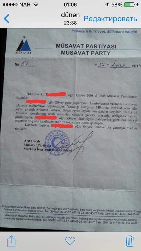 Экс-мусаватист разоблачил "эмигрантские игры" партии "Мусават"