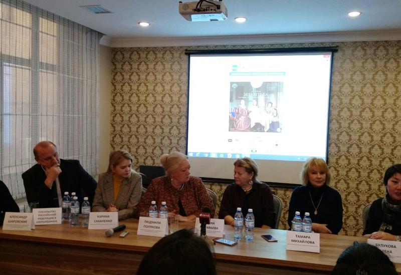 Российский Малый театр вновь в Баку: «Мы привезли феноменальный спектакль»