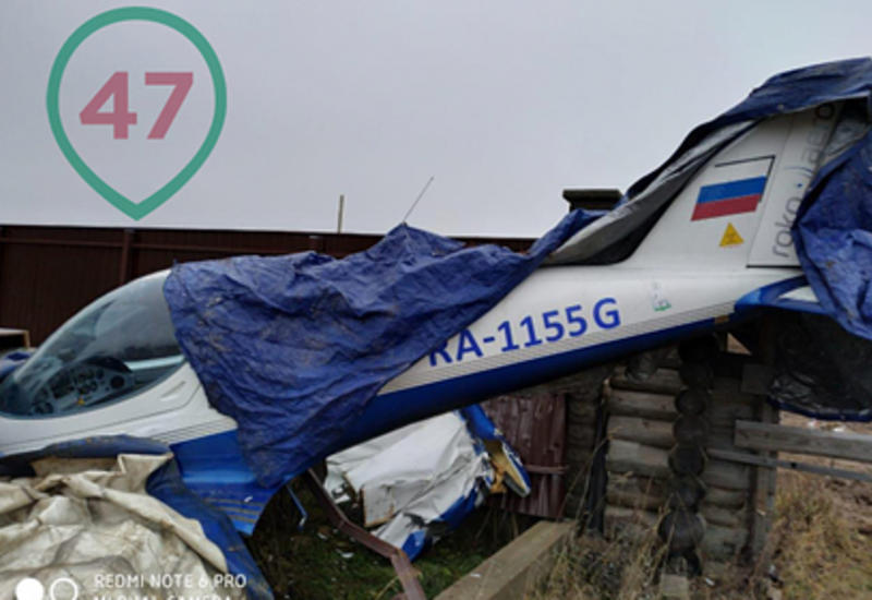 Частный самолет упал рядом с жилым домом под Петербургом