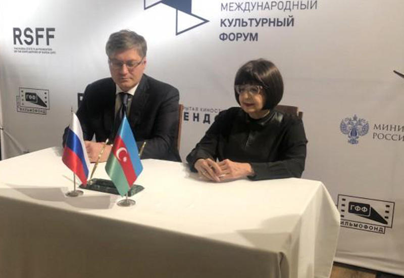 Россия передала Азербайджану первую афишу фильма «Аршин мал алан»
