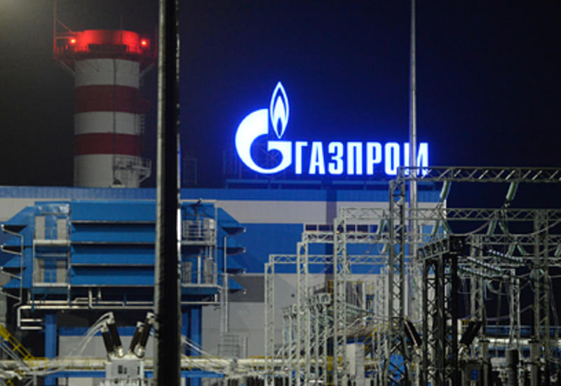 Россия сделала Украине официальное предложение по газу