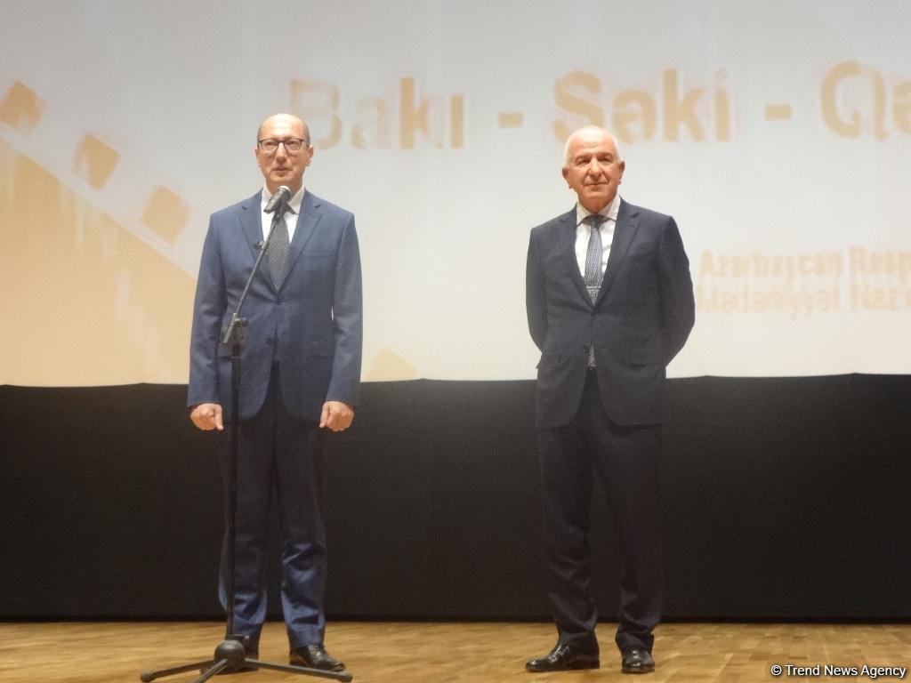 Состоялось торжественное открытие Недели узбекского кино в Азербайджане