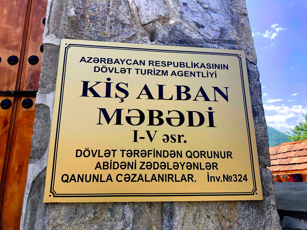 Тайны самой древней церкви на Кавказе