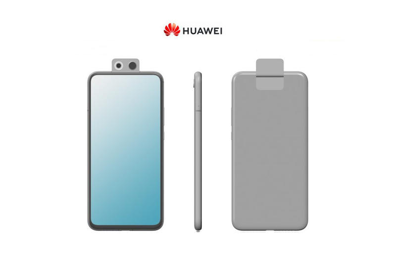 Huawei запатентовала уникальный смартфон с поворотной камерой