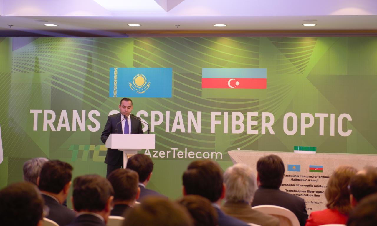 С участием компании AzerTelecom состоялась церемония начала работ в Казахстане по проекту TransCaspian Fiber Optic
