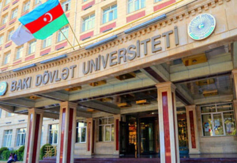 В БГУ открылись новые специальности