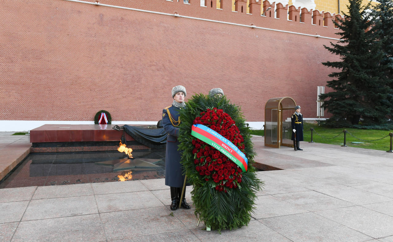 Первый вице-президент Мехрибан Алиева посетила в Москве Могилу Неизвестного солдата