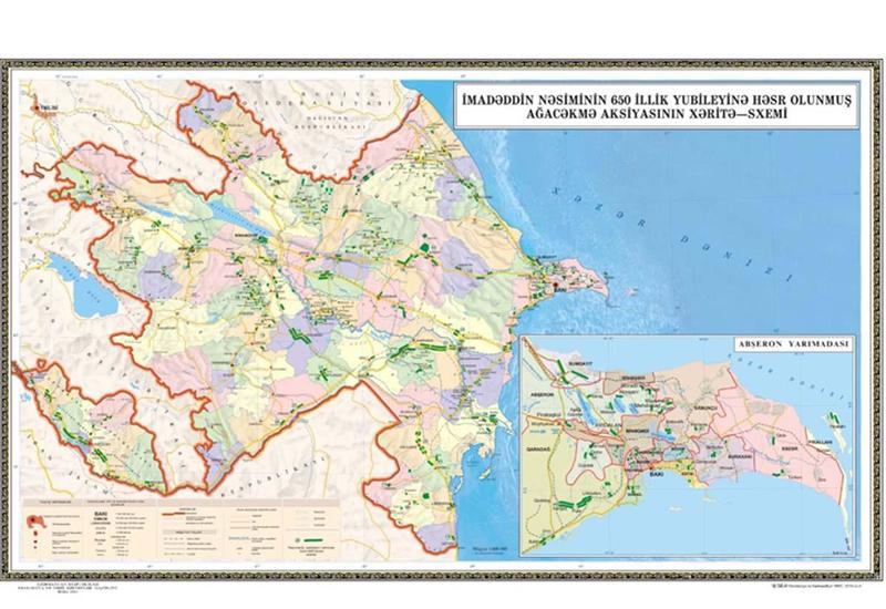 В Азербайджане подготовлена карта территорий, где посадят 650 тыс. деревьев