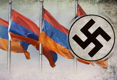 В Армении продолжают процветать антисемитизм и фашизм - ЦИФРЫ и ФАКТЫ