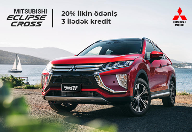 Выгодные кредиты от «Mazda», «Honda», «Mitsubishi» и «Subaru». Не упустите свой шанс!