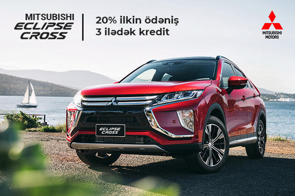 Выгодные кредиты от «Mazda», «Honda», «Mitsubishi» и «Subaru». Не упустите свой шанс!