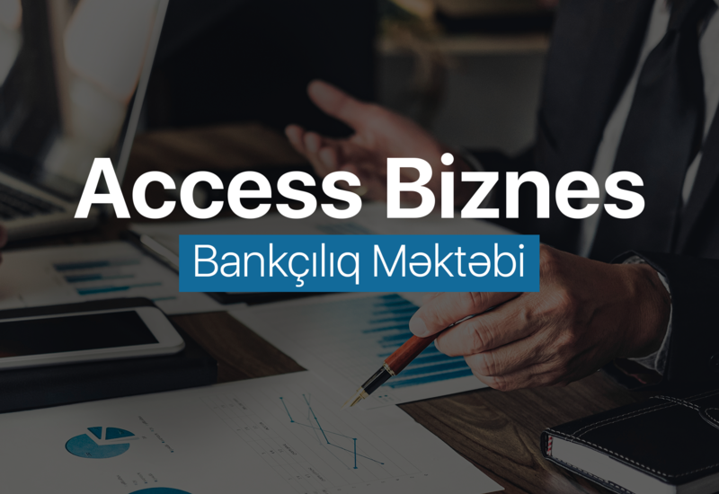 Не упустите шанс принять участие в "Access Business Banking School"! (R)