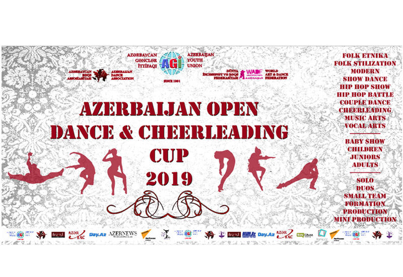 Стартует открытый Кубок Азербайджана по танцам и черлидингу 2019
