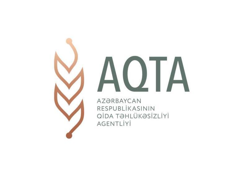 АПБ Азербайджана о фактах фальсификации срока годности продуктов