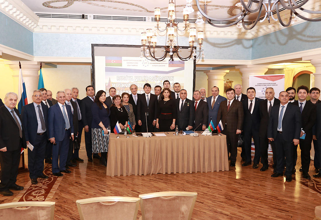 Moskvada yaşayan azərbaycanlılarla görüş keçirilib
