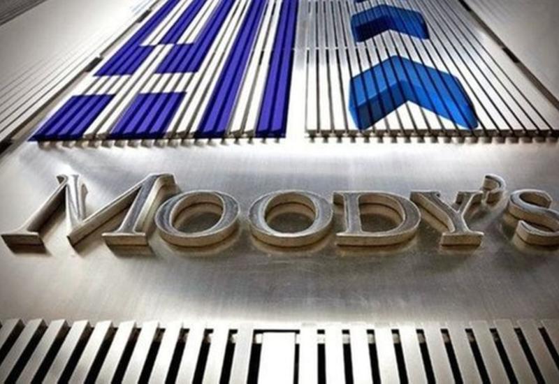 Moody's прогнозирует снижение роста экономики Китая в 2020 году