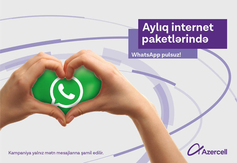 Безлимитные WhatsApp-переписки от Azercell (R)