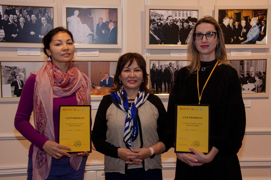 В Баку прошел Международный семинар «Искусство без границ»