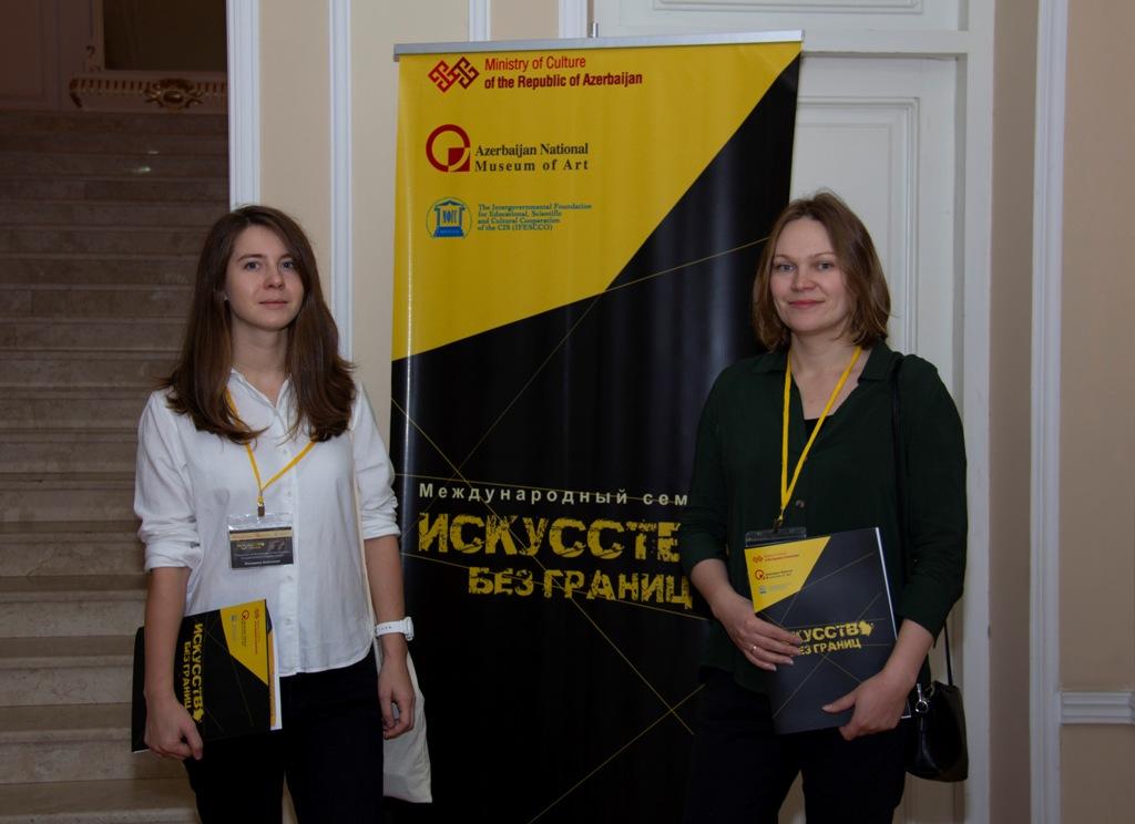 В Баку прошел Международный семинар «Искусство без границ»
