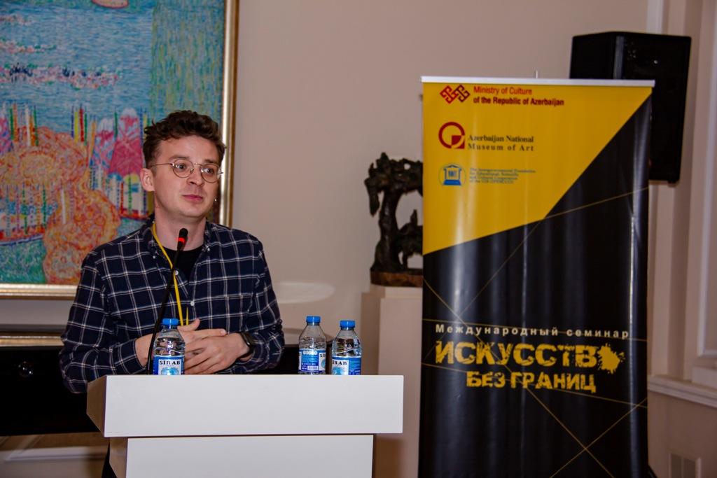 В Баку прошел Международный семинар «Искусство без границ»